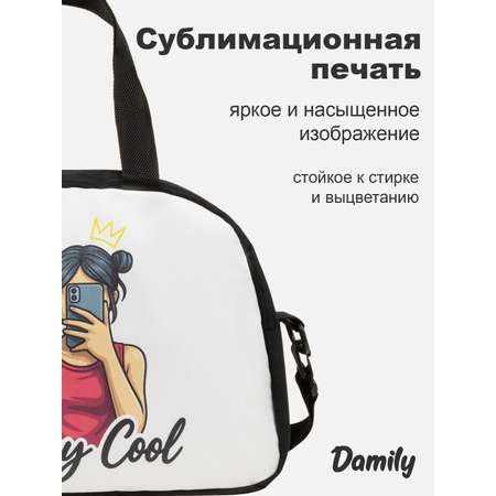 Сумка Damily белый