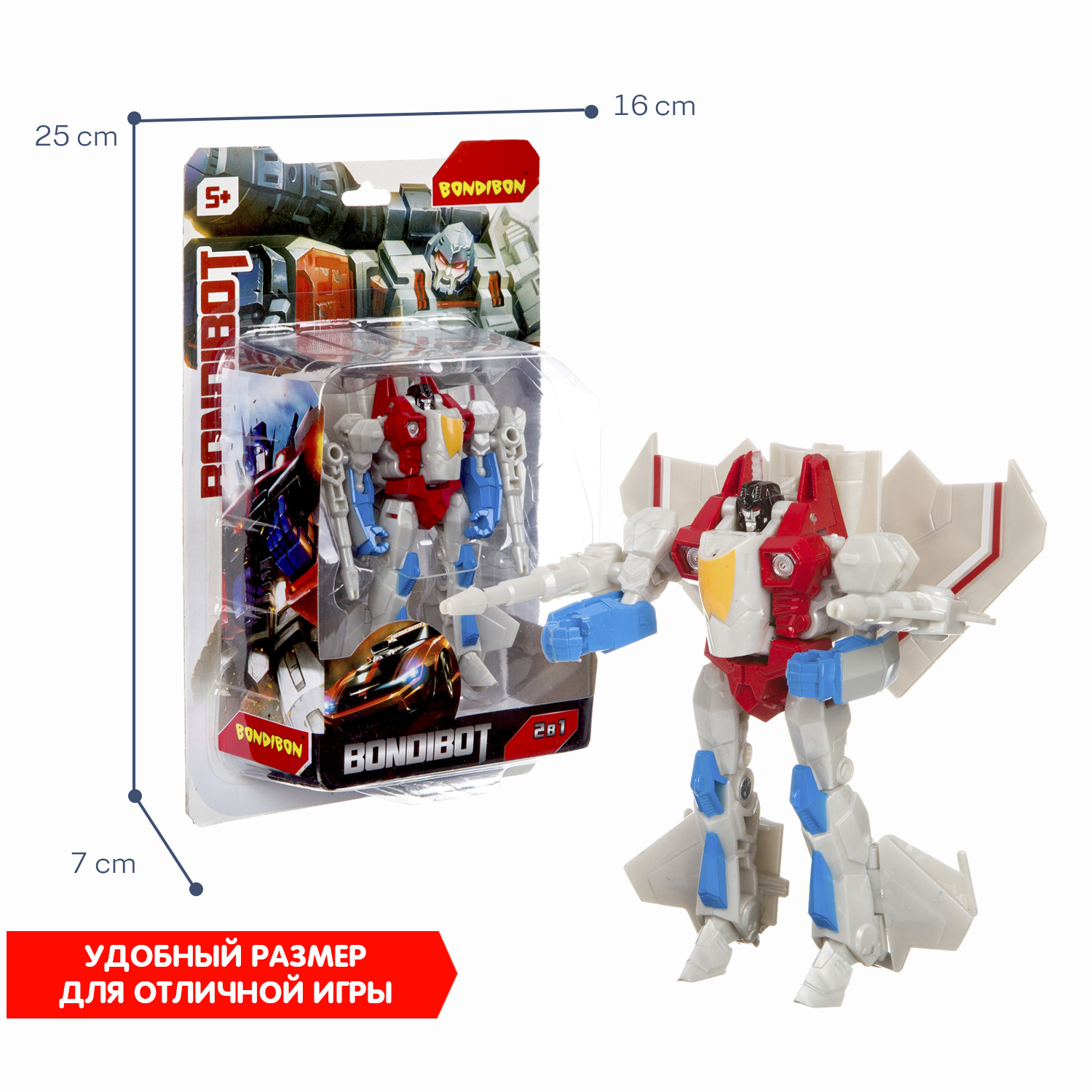 Фигурка Bondibon трансформер Робот Самолет 2в1 - фото 7