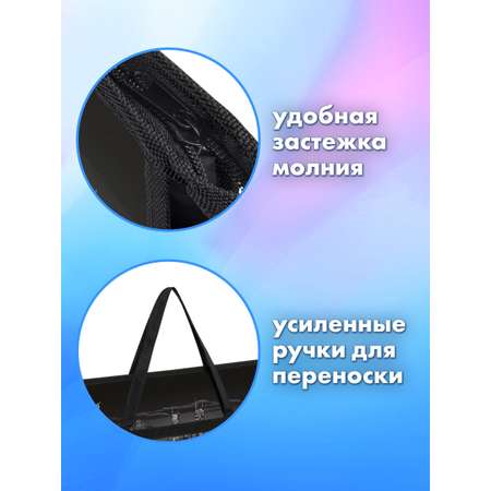 Папка для труда Brauberg А3