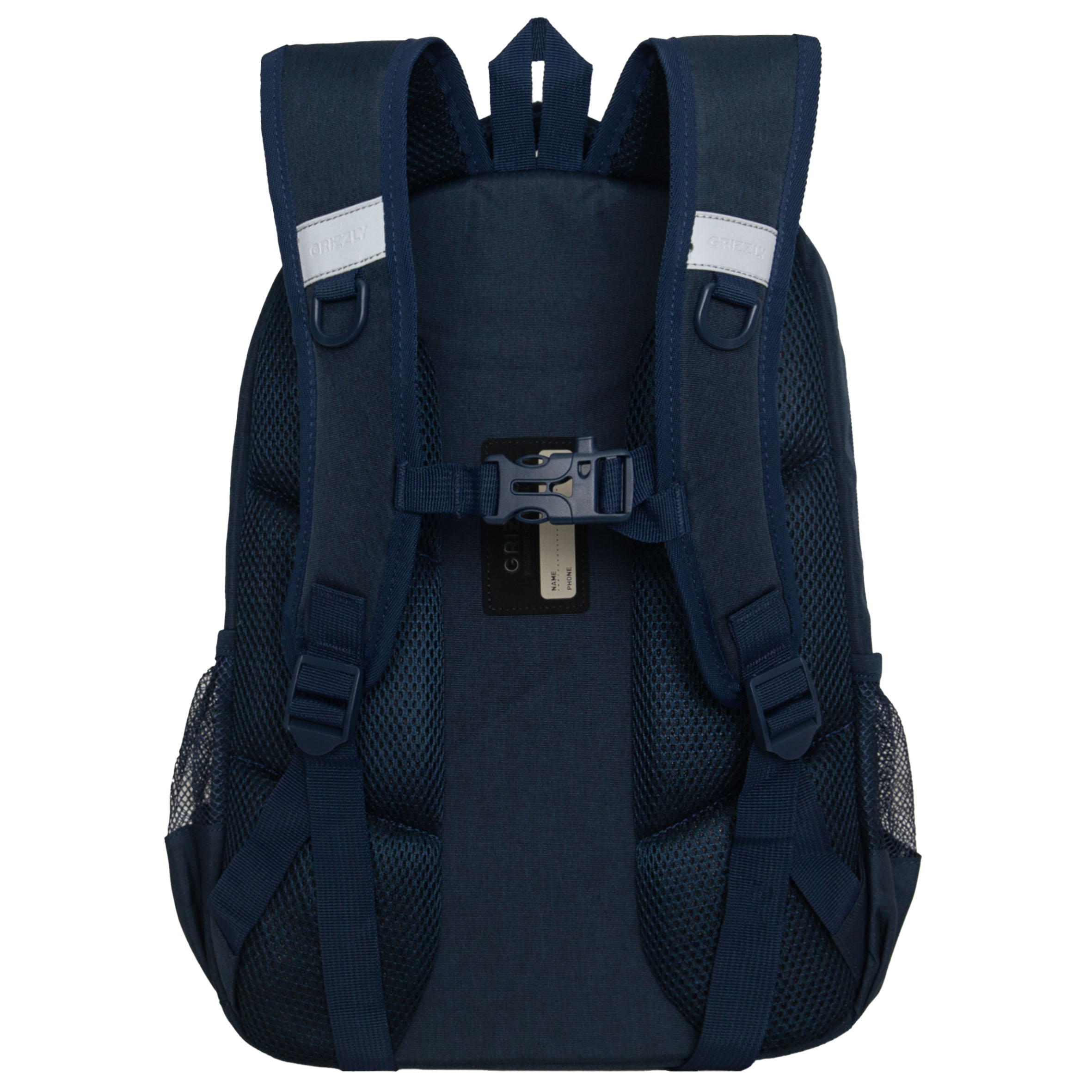 Рюкзак Grizzly для мальчика - фото 3