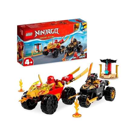 Конструктор LEGO NINJAGO