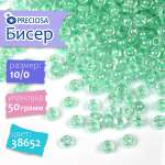 Набор для творчества Preciosa бисер