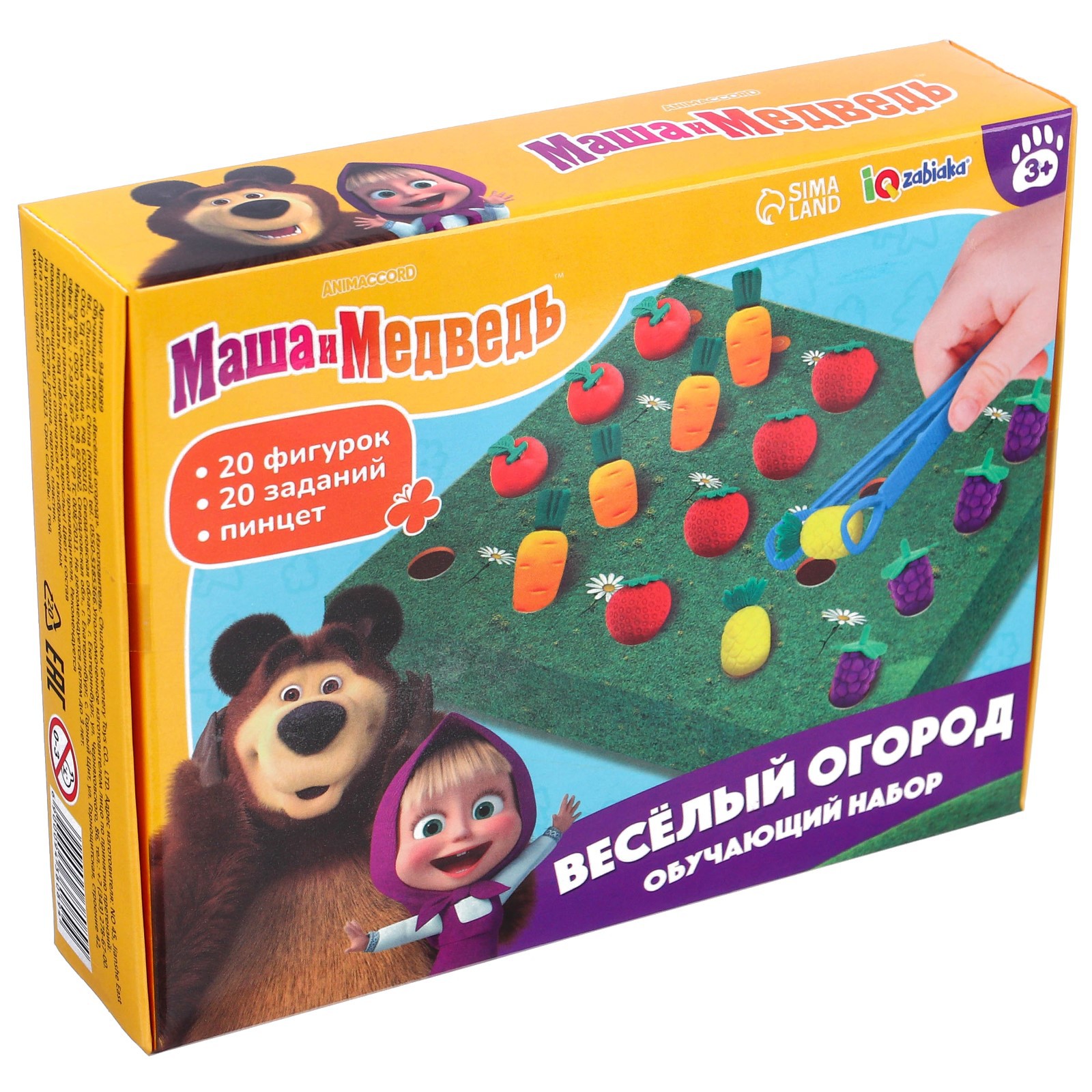 Настольная игра Маша и Медведь - фото 1