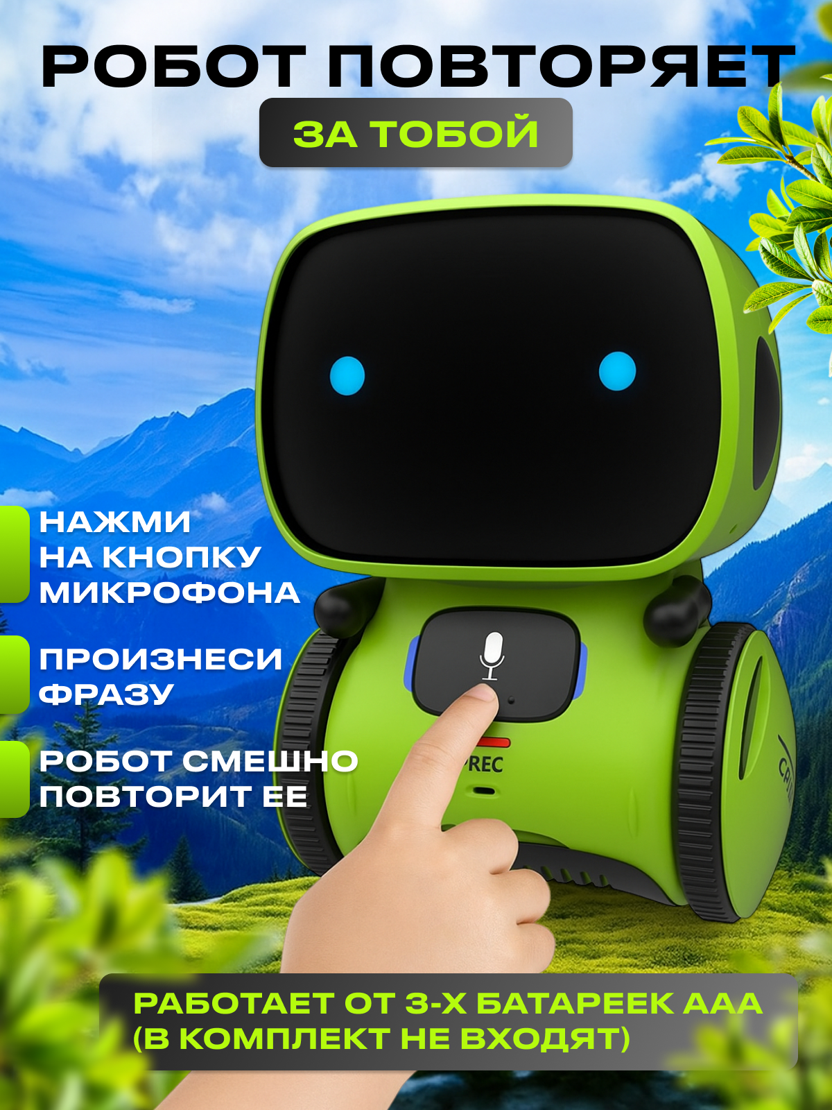 РУ MagicStyle - фото 3