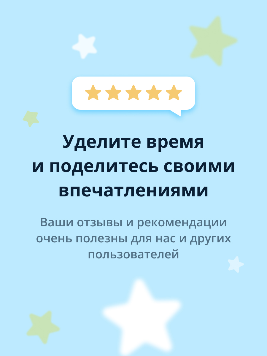 Маска MED B Витамин C 27 мл - фото 6