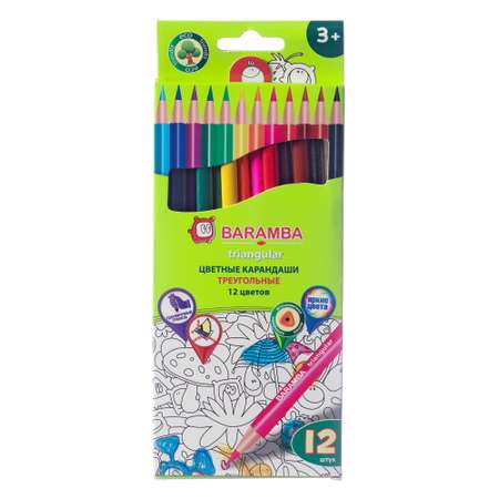 Карандаши цветные Baramba 12 шт.