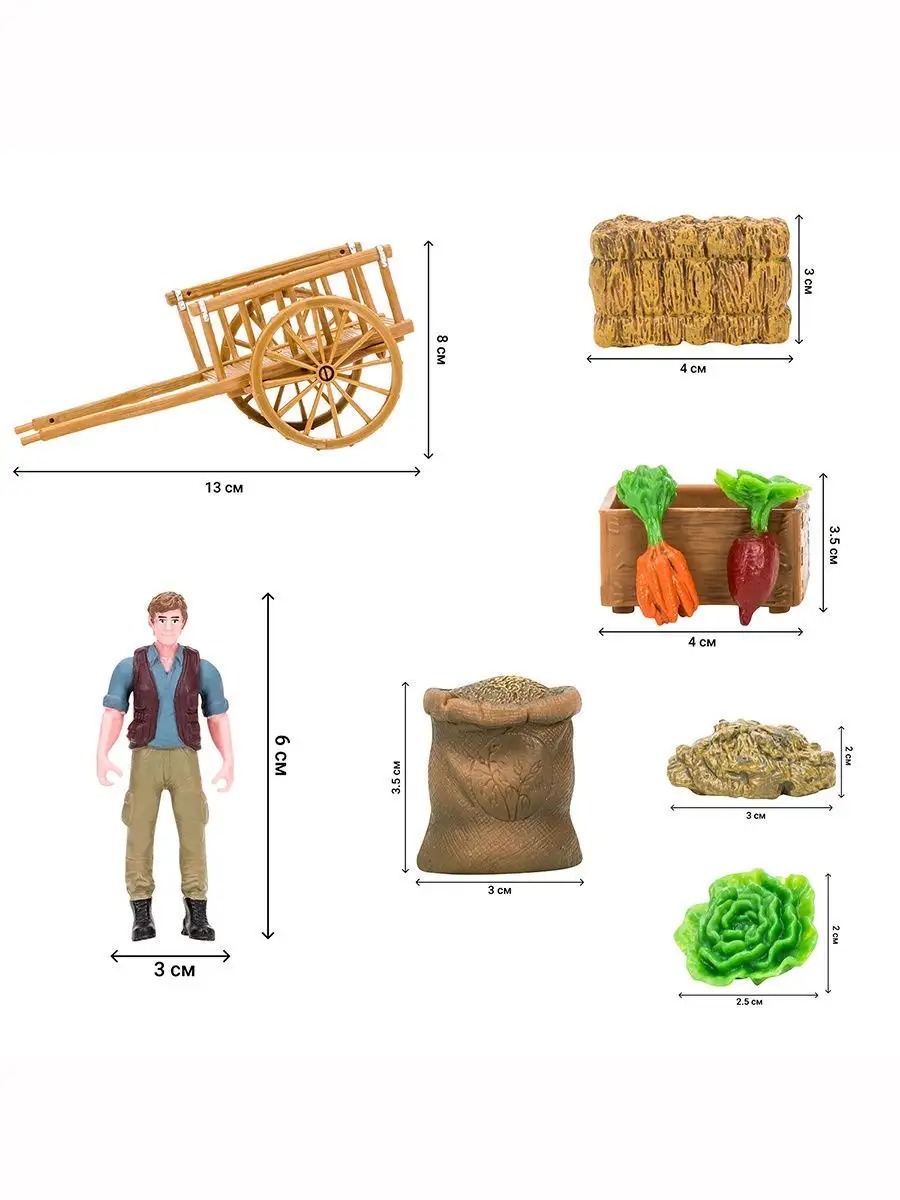 Игровой набор Masai Mara Ферма - фото 13