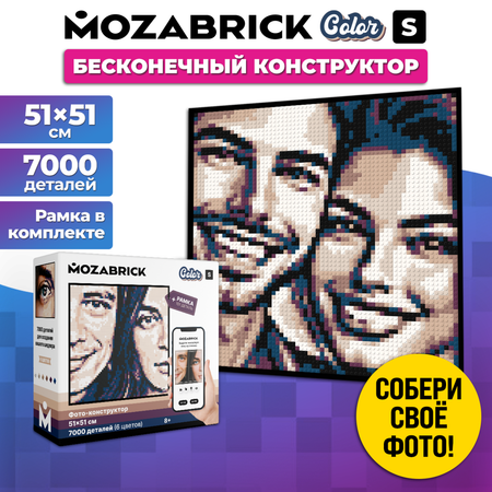 Конструктор Mozabrick Фото-конструктор блочный