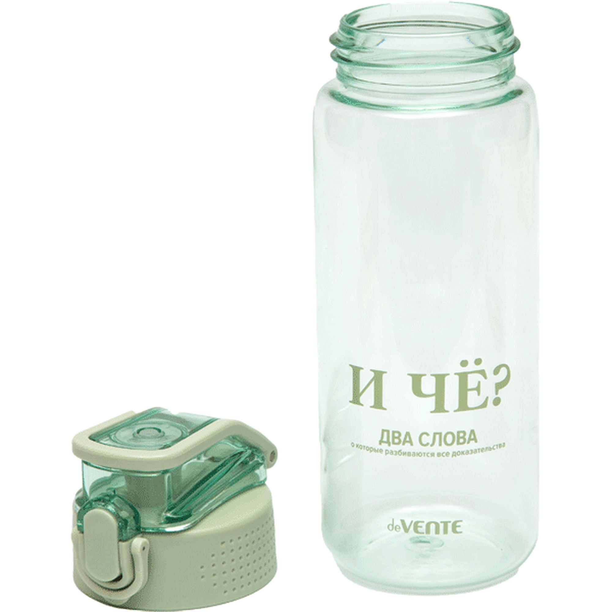 Бутылка deVENTE 550 мл - фото 1