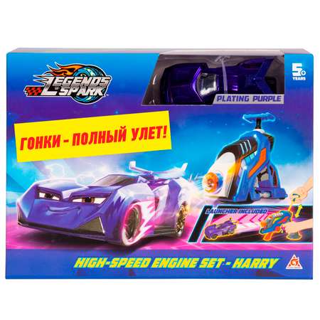 Игровой набор Legends of Spark