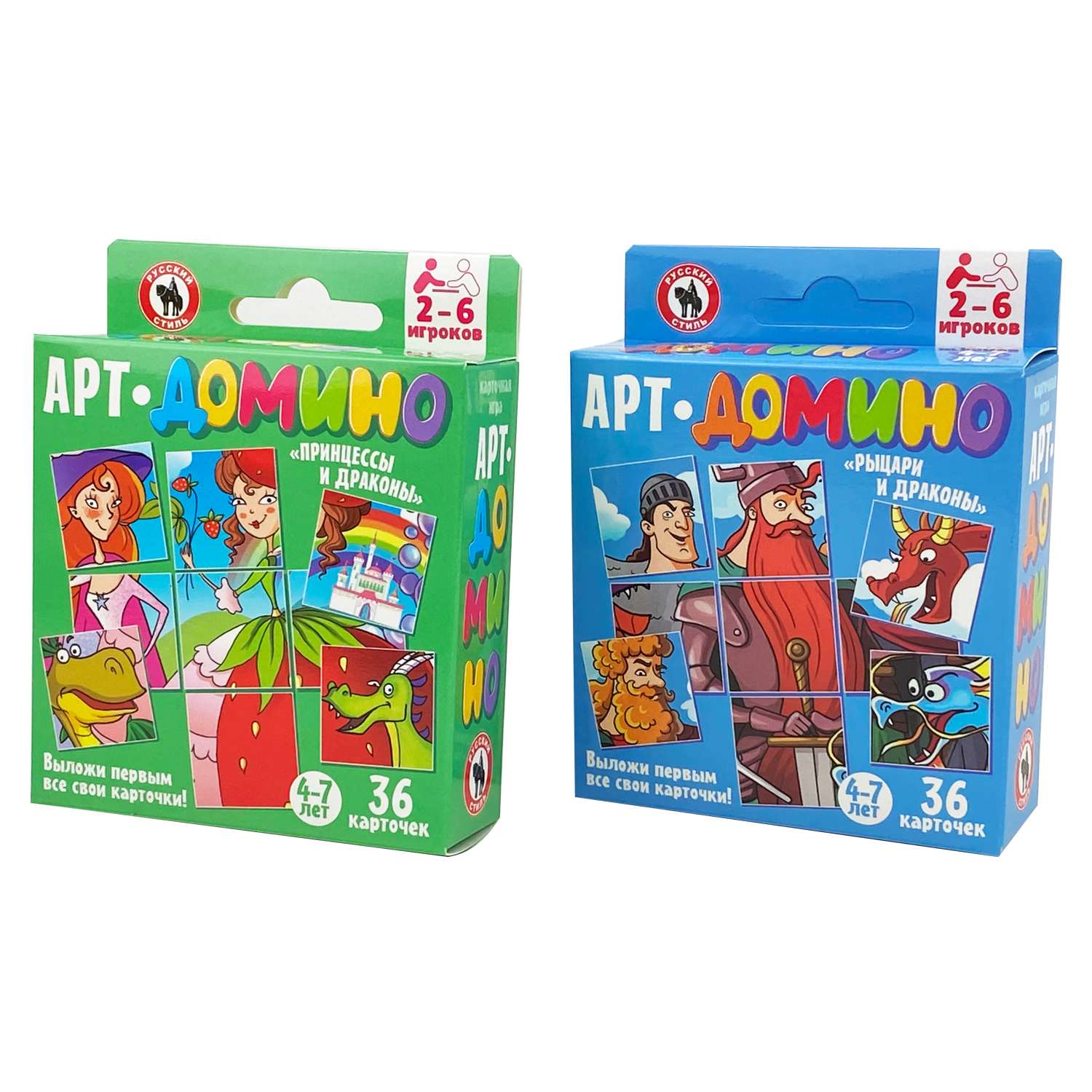 Настольная игра Русский стиль в ассортименте - фото 3