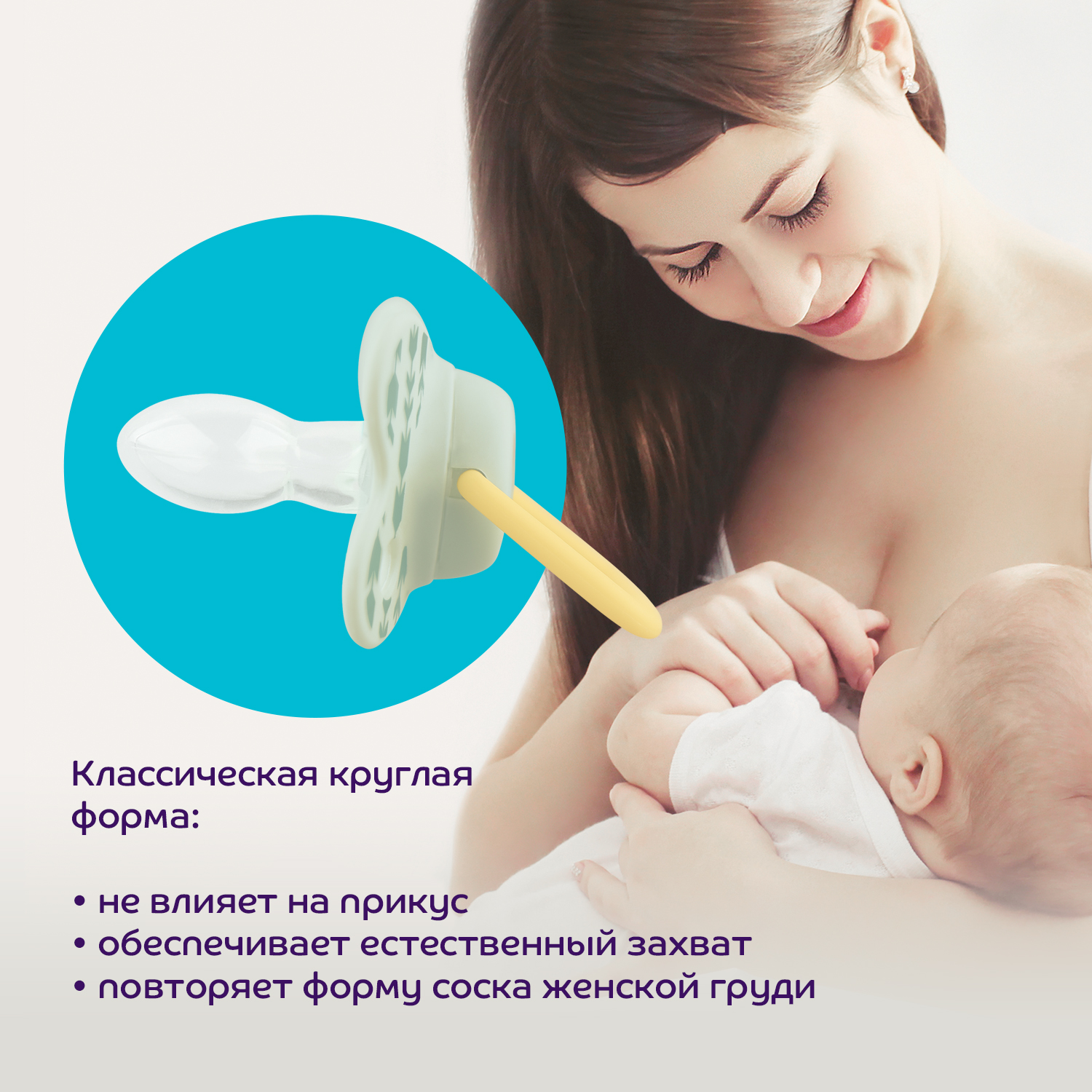 Пустышка Lubby силикон от 6 мес. в ассортименте - фото 17