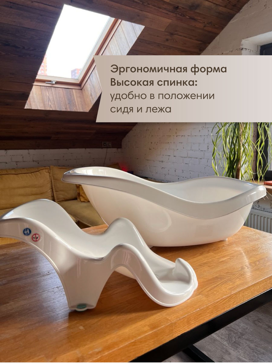 Ванночка OLANT BABY с горкой белый - фото 6