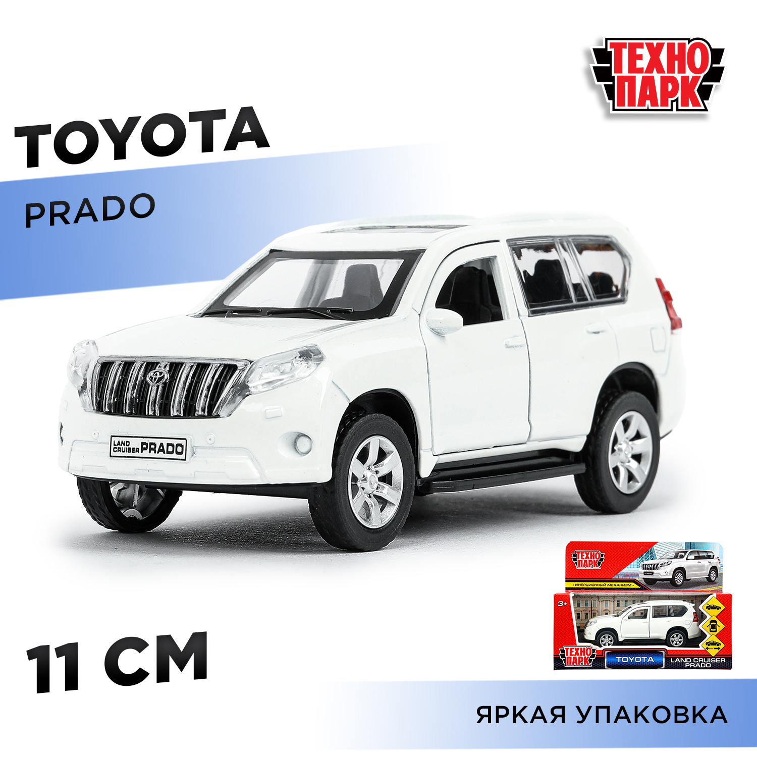 Автомобиль Технопарк Toyota Prado 278445 - фото 1