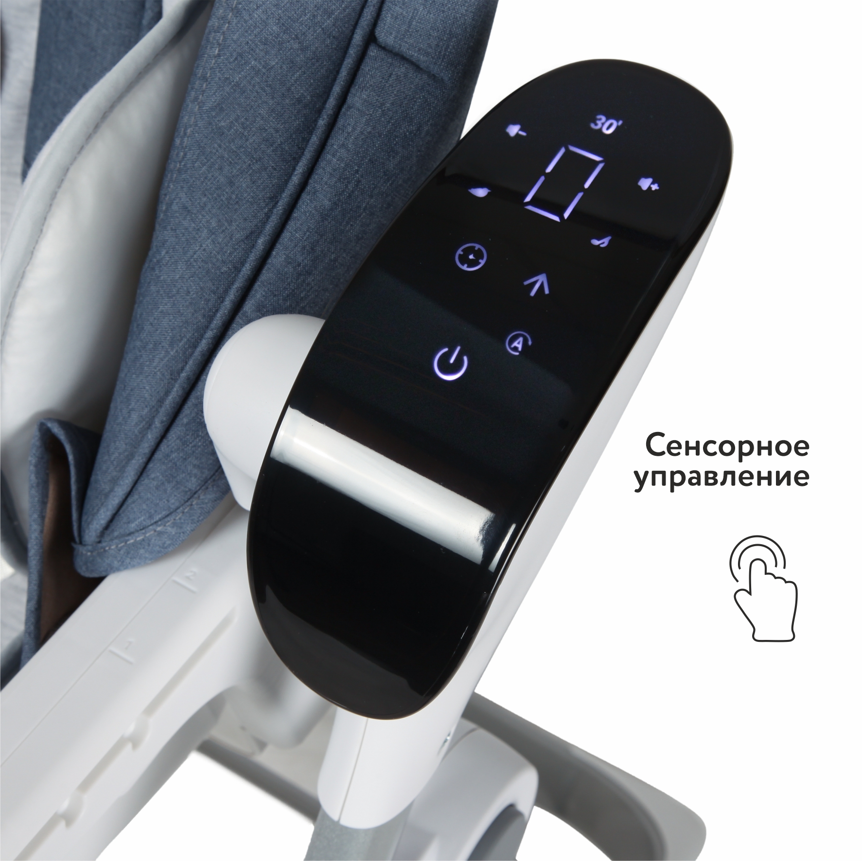 Стульчик для кормления Babyton Combi Blue 2 в 1 - фото 7