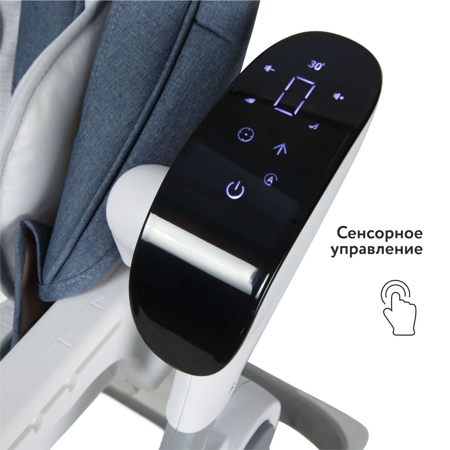 Стульчик для кормления Babyton Combi Blue - фото 8