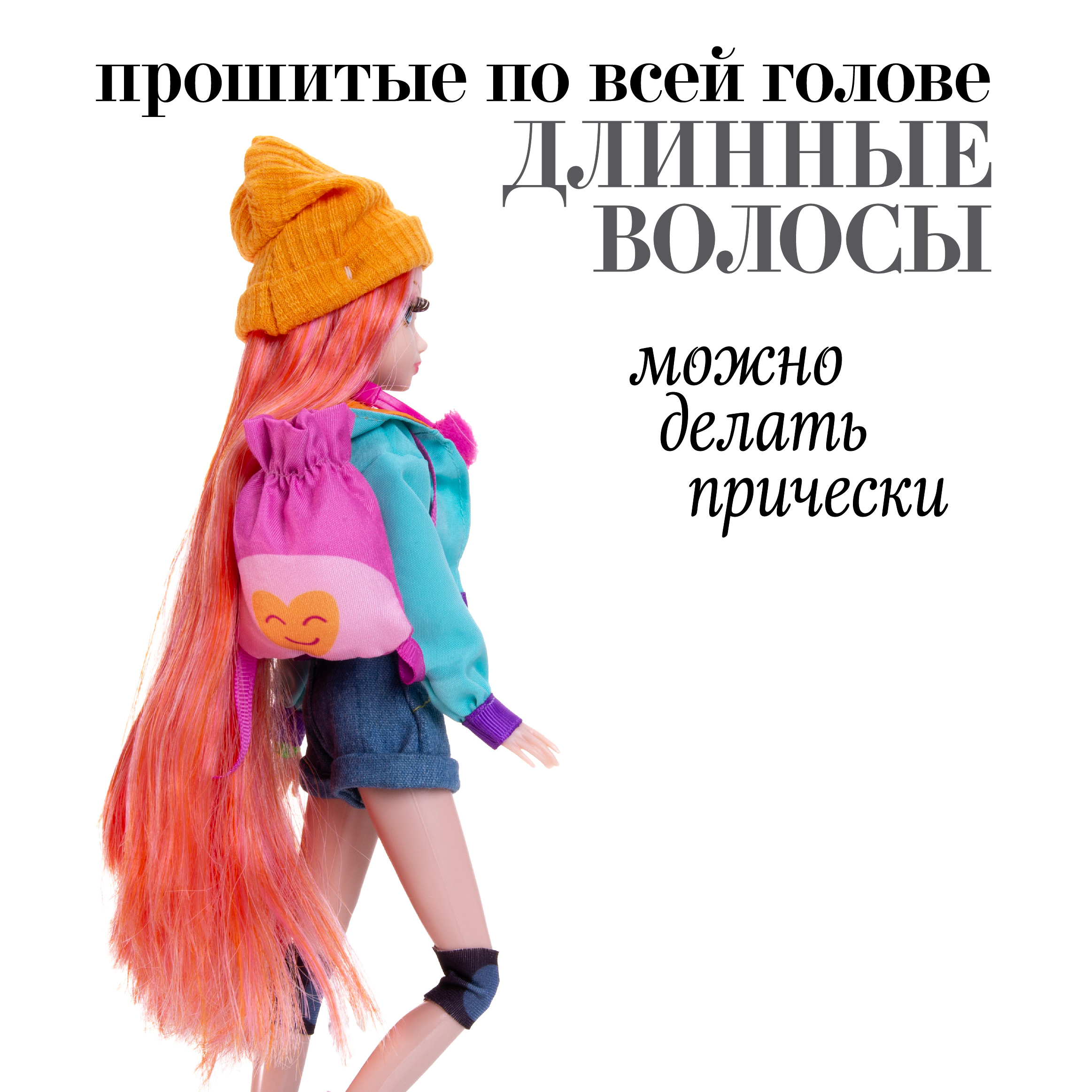 Кукла модельная Sonya Rose скейтборд SRDSP04 - фото 5