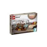 Конструктор LEGO