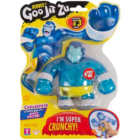 Тянучка GooJitZu