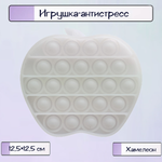 Поп-ит Ripoma