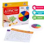 Настольная игра IQ-ZABIAKA