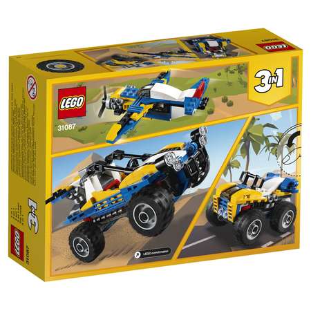 Конструктор LEGO Creator Пустынный багги блочный