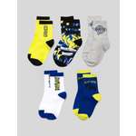 Носки 5 пар Acoola