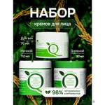 Крем Индекс Натуральности Ламеллярный