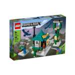 Конструктор LEGO Minecraft 565 дет.
