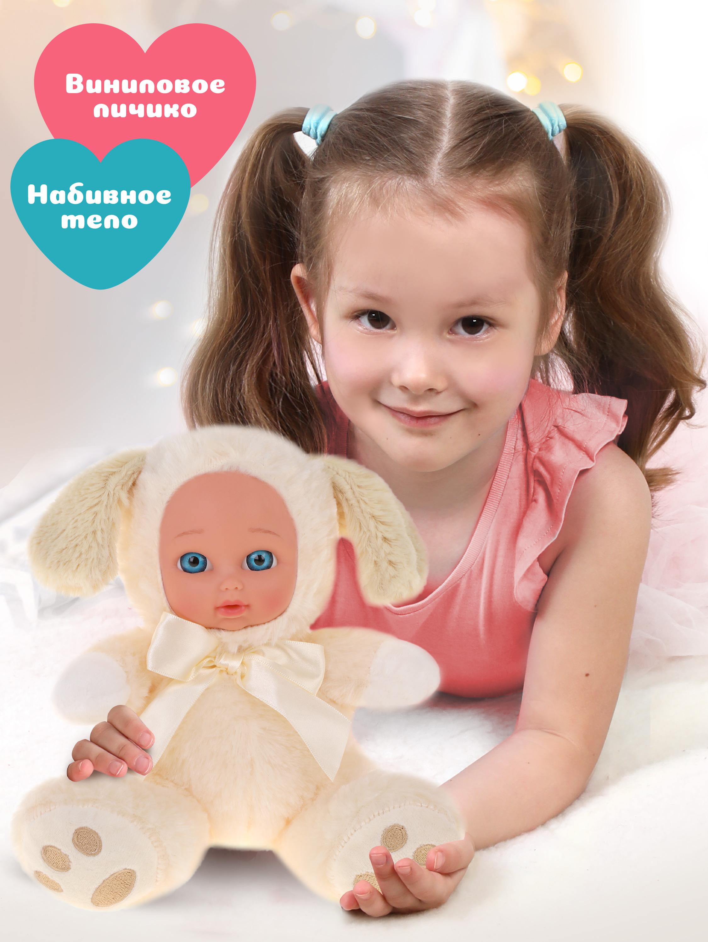 Игрушка-рукавичка Fluffy Family - фото 3