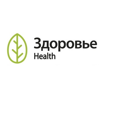 Здоровье Health