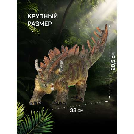 Фигурка DARWIN Животные Динозавр со звуком