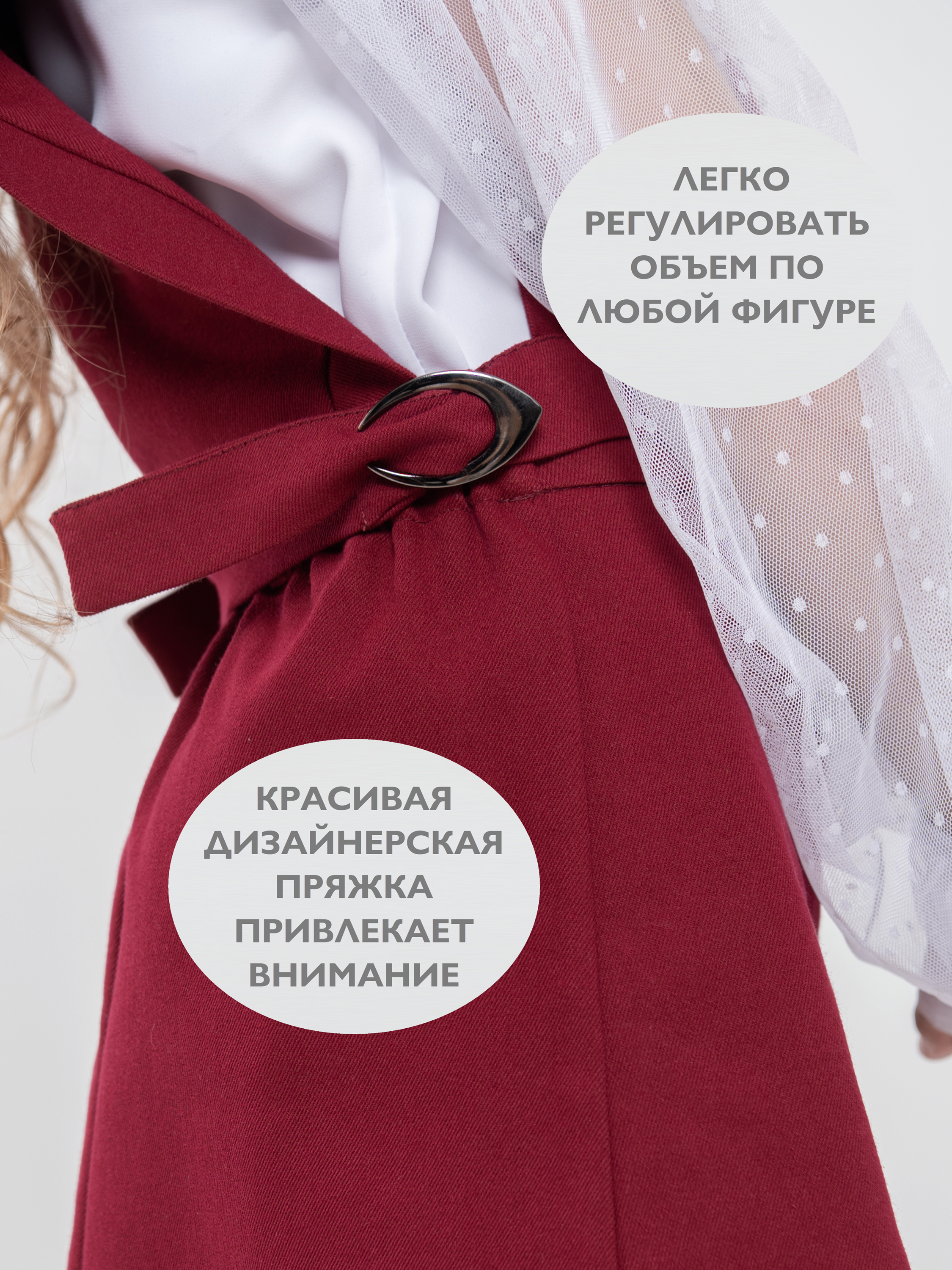 Жилет Кит и Лео КЛ0308Б - фото 5