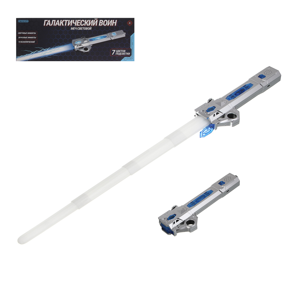 Сабля Игроленд Световой меч джедая - фото 10