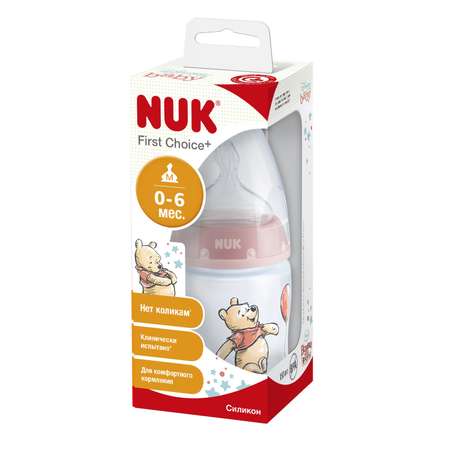 Бутылочка Nuk First Choise 150 мл