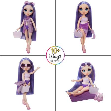 Кукла Rainbow High Swim and Style Fashion Violet 507314EUC
