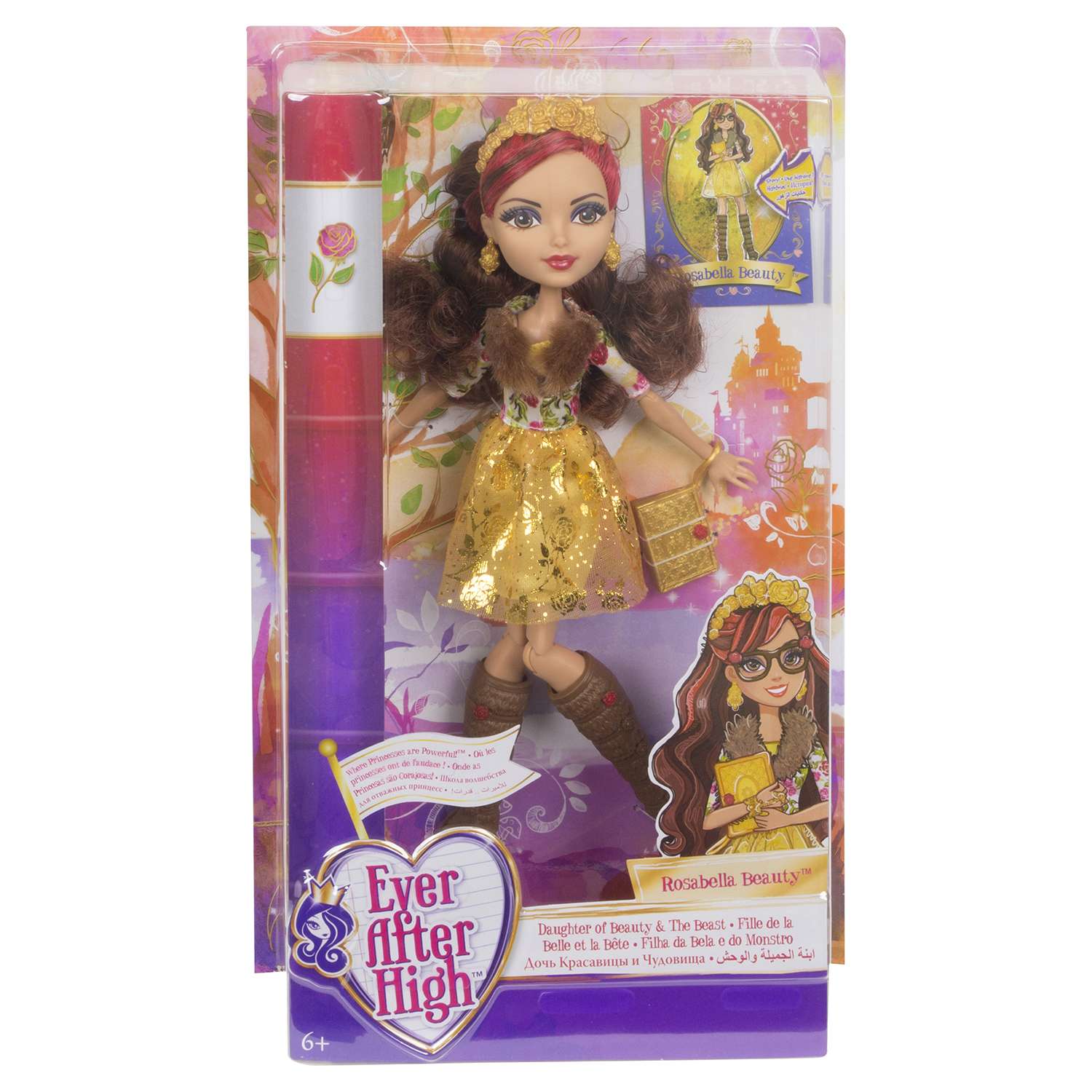 Кукла модельная Ever After High в ассортименте BBD41 - фото 20