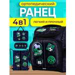 Рюкзак Impreza В037