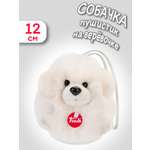 Мягкая игрушка Trudi Собака-пушистик