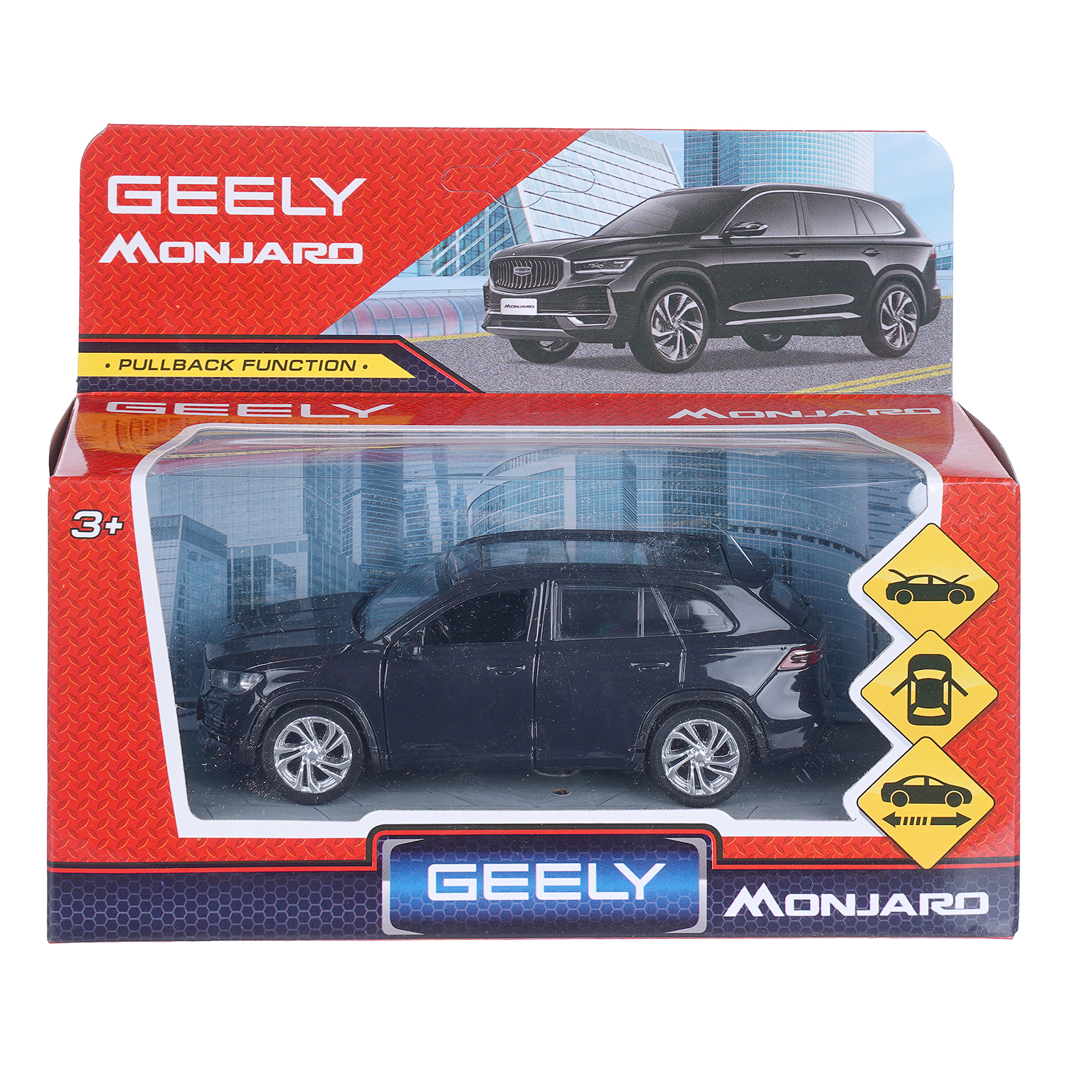 Автомобиль Huada Toys Gelly Monjaro 410482 - фото 10