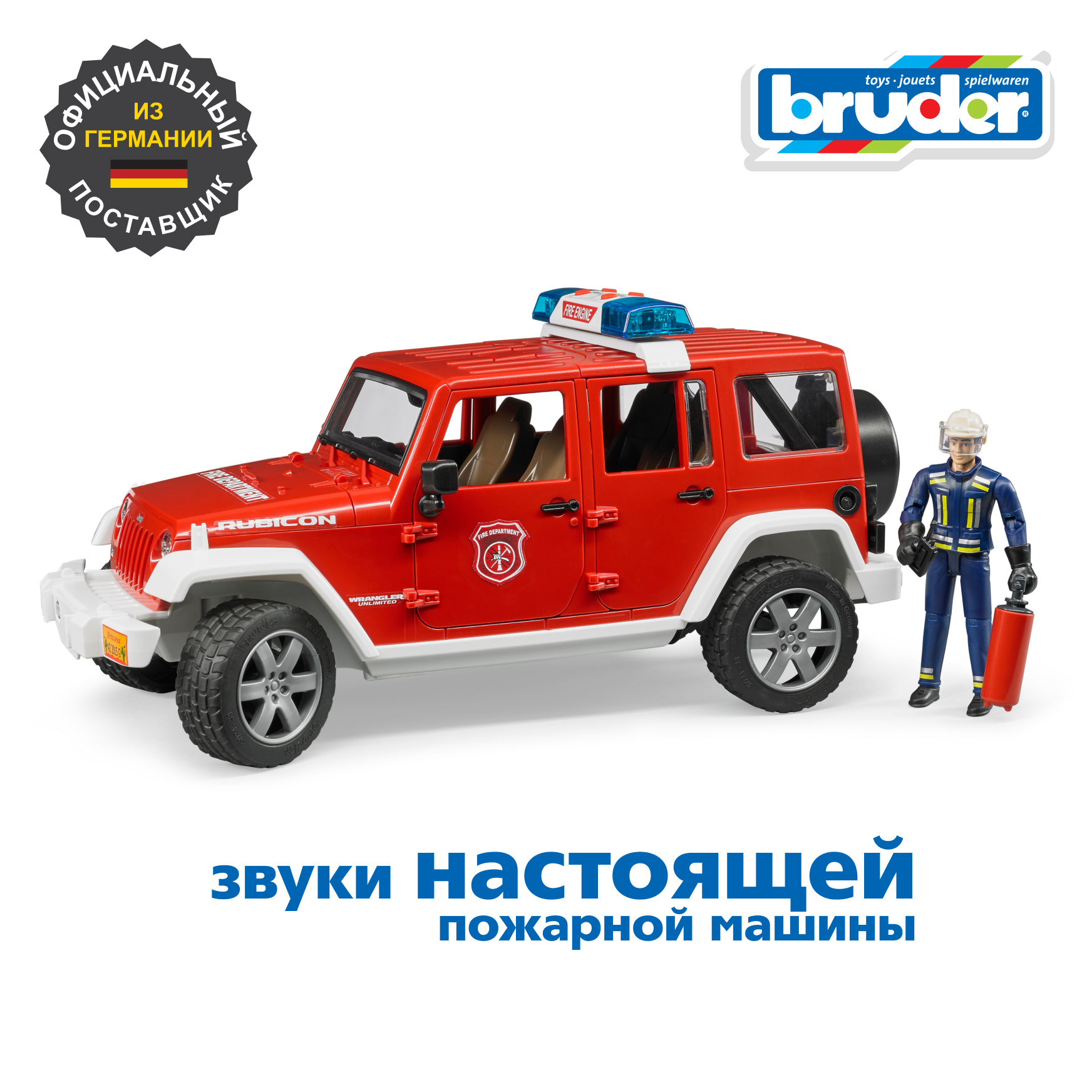 Внедорожник Bruder Jeep Wrangler Unlimited Rubicon 1:16 02-528 - фото 1