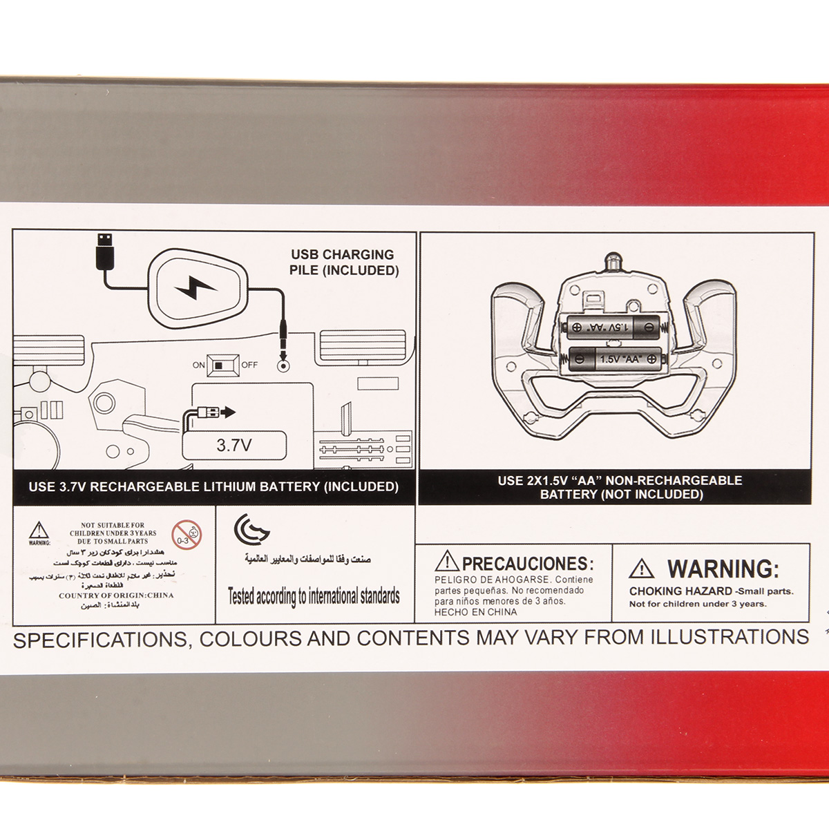 Автомобиль РУ Veld Co 1:14 - фото 24