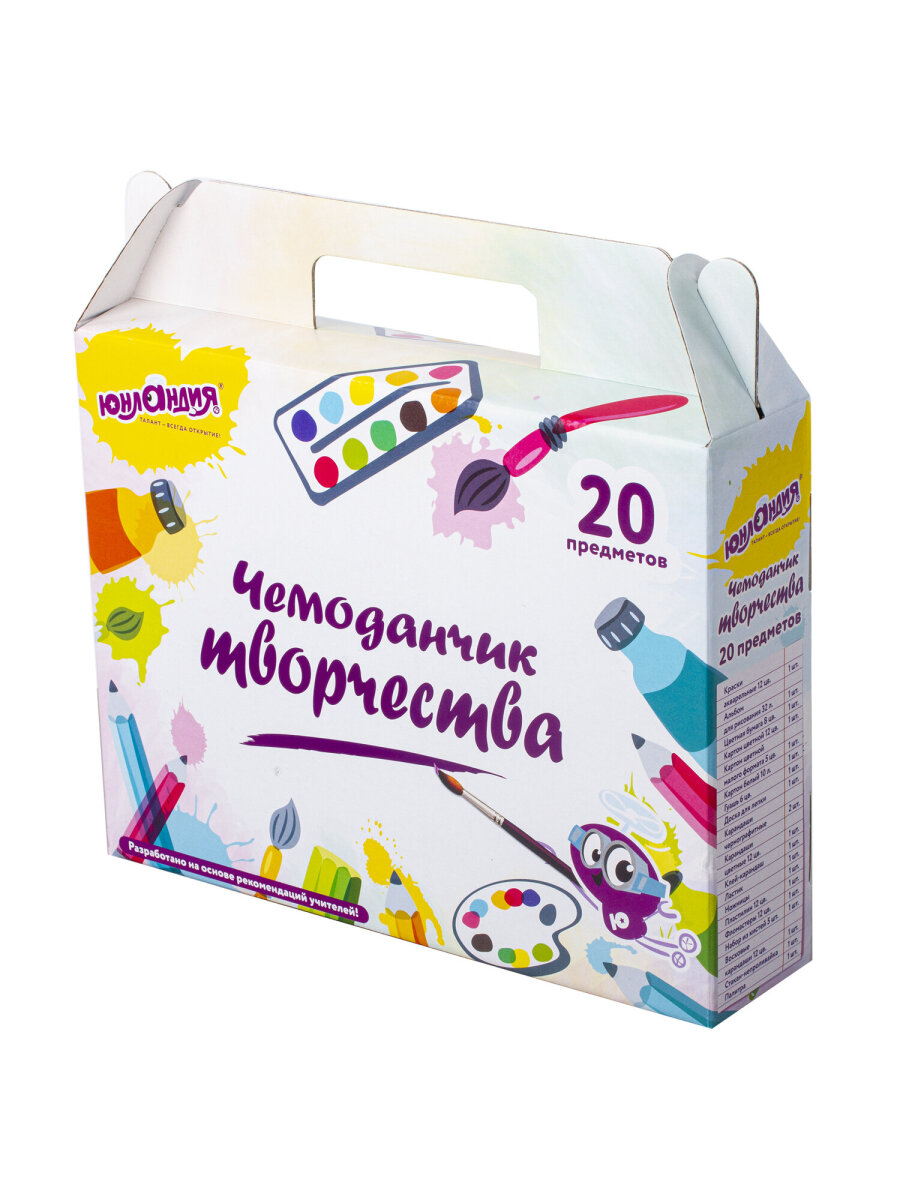Набор для рисования Юнландия Универсальный 20 шт. - фото 11