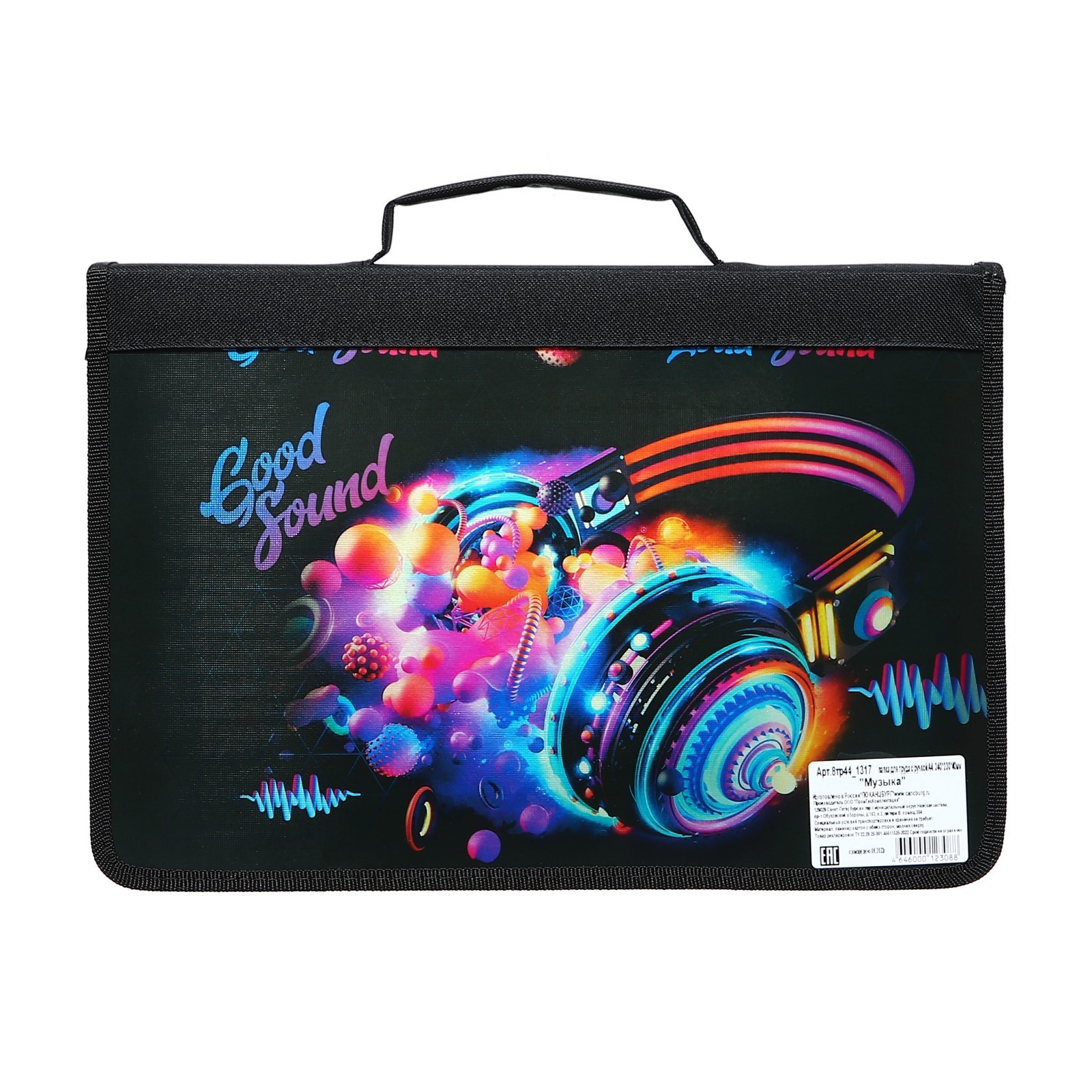 Папка для труда Calligrata Музыка - фото 4