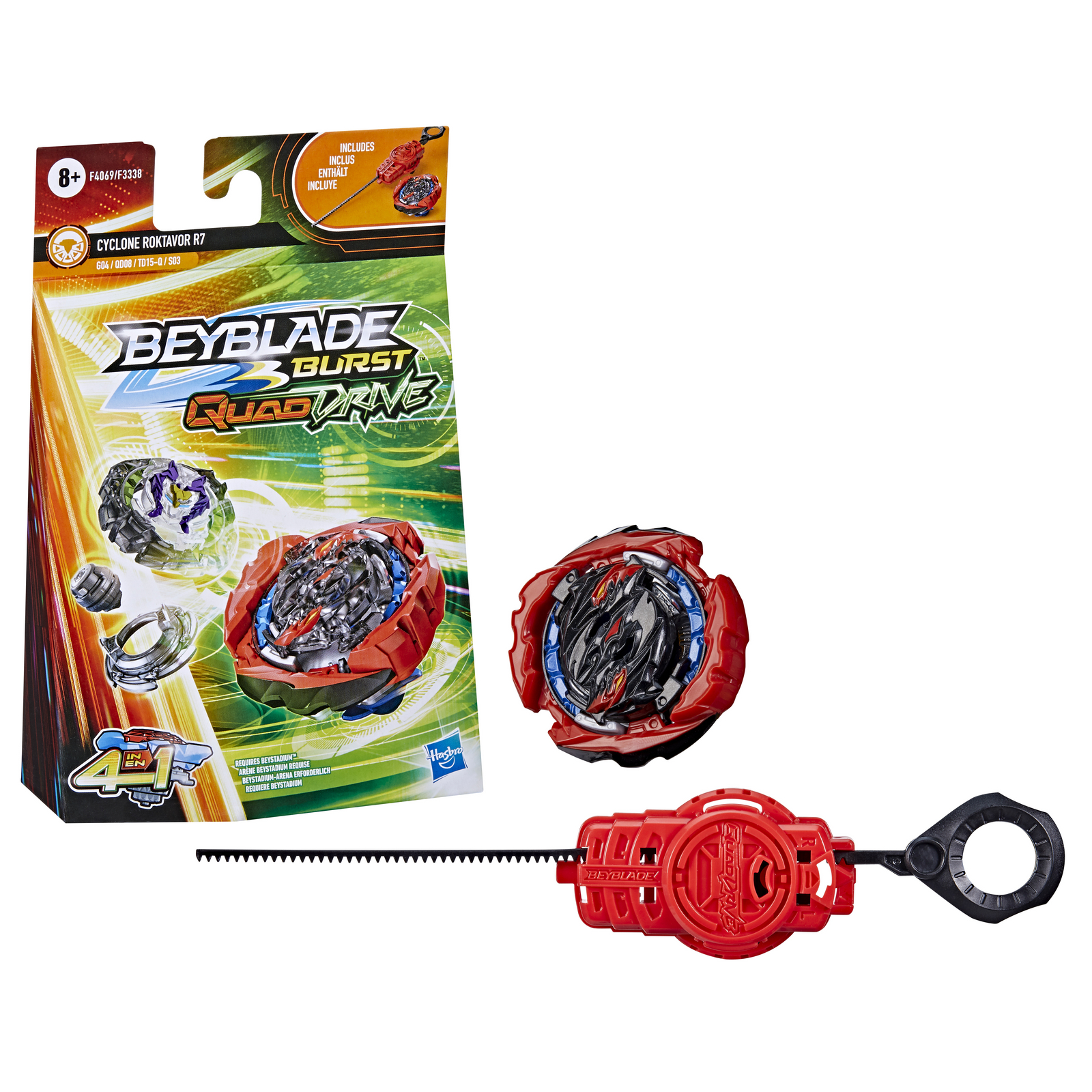 Игровой набор BeyBlade - фото 5