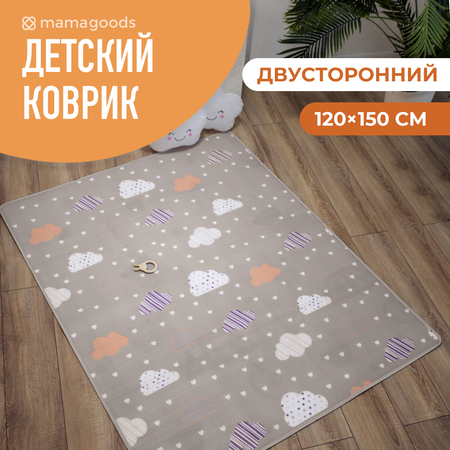 Развивающий коврик детский Mamagoods для ползания складной двусторонний игровой 145 x 180 см Облачка и Зайки в чашках