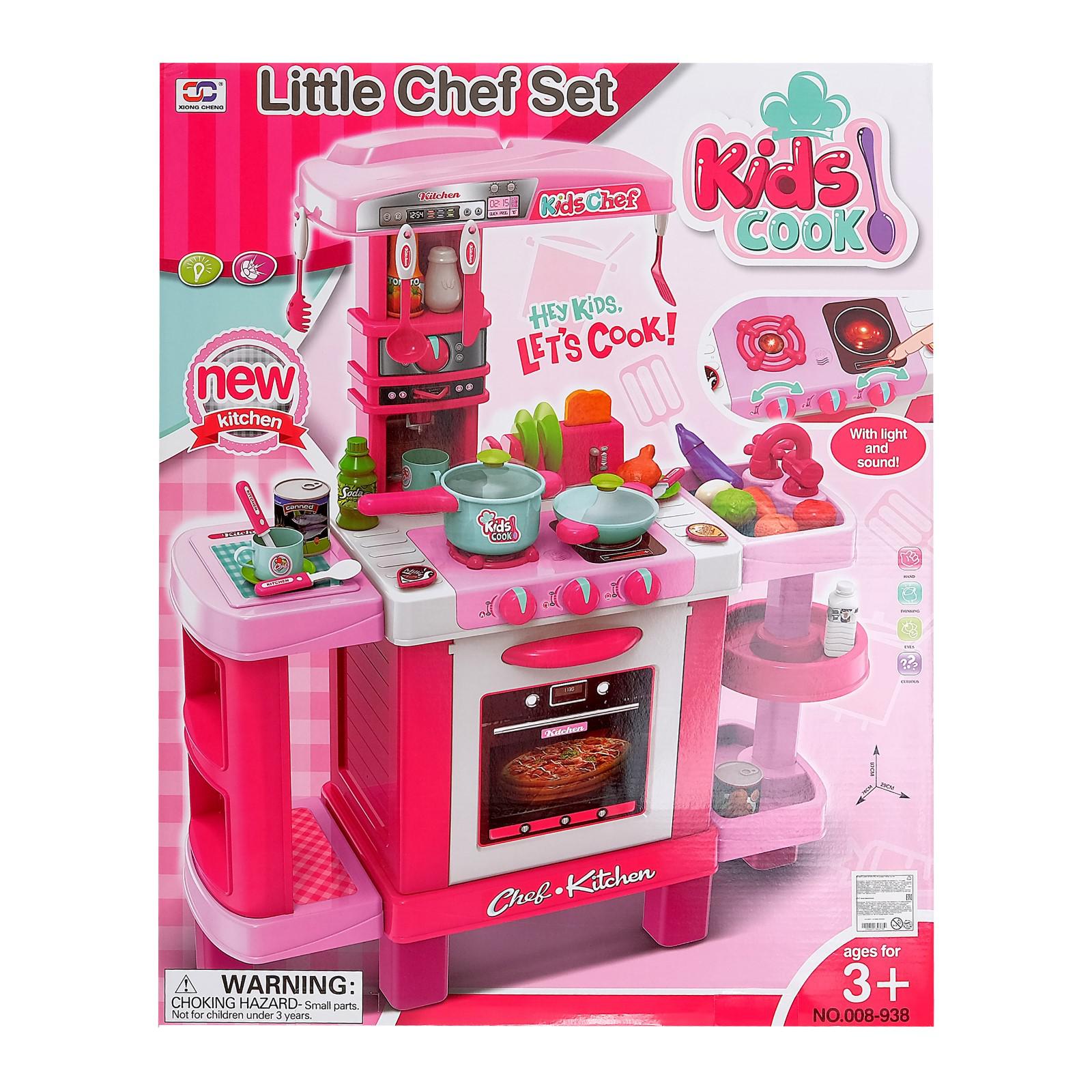Игрушечная кухня Sima-Land - фото 6