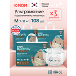 Подгузники K-MOM Premium Care ультратонкие M (7-11 кг) 108 шт.