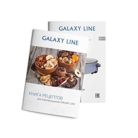 Электросковорода Galaxy LINE GL 2664