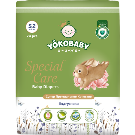 Подгузники YokoBaby Premium S 74 шт.